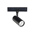 Projecteur triphas� FOX 15W MEDIUM / DALI 930 contr�lable par DALI, r�glable IP20, noir mat 
