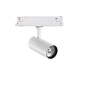 Projecteur triphas� FOX 15W MEDIUM / DALI 930 contr�lable par DALI, r�glable IP20, blanc mat 