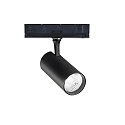 Projecteur triphas� FOX 25W BIG / 1-10V 930 dimmable, r�glable IP20, noir mat 