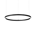 Luminaire � suspension ORACLE SLIM SP LED rond IP20, noir 