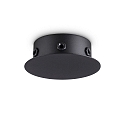 Canop�e MAGNETICO 6 LUCI rond, 6 fois, noir mat