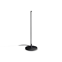 Lampe de table FILO IP20, noir 