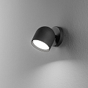 wall luminaire DODO 1 flame GX53 IP20, white dimmable