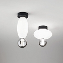 Ideal Lux ceiling luminaire LUMIERE 14 IP20, white 