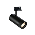 3-phase spot EOS 25W ON-OFF adjustable, focusable, on/off IP20, black matt 