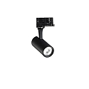 Projecteur triphas� FOX 8W SMALL / ON-OFF 840 r�glable, on/off IP20, noir mat 