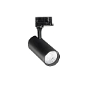 Projecteur triphas� FOX 25W BIG / ON-OFF 940 r�glable, commutable IP20, noir mat 