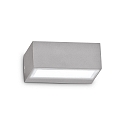 outdoor wall luminaire TWIN UP/DOWN G9 IP44, grey dimmable