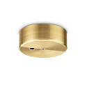 Canop�e MAGNETICO ROUND 1 voie, rond, asym�trique, laiton, bruni