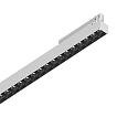 Luminaire triphas� DISPLAY ACCENT ON-OFF 53,5cm IP20, blanche 