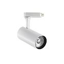 Projecteur triphas� FOX 25W BIG / ON-OFF 927 r�glable, commutable IP20, blanc mat 