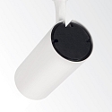 Ideal Lux Projecteur triphas� FOX 25W BIG / ON-OFF 927 r�glable, commutable IP20, blanc mat 