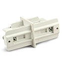 Connecteur isolant triphasé CLASSIC isolé, scintillant, blanche