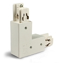 Connecteur en L triphasé CLASSIC SURFACE + RECESSED conducteur de protection à l'intérieur, conducteur N à l'extérieur