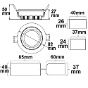 ISOLED Lumi�re encastr�e IP40, blanche gradable 8W 650lm 2700K 120� 120� CRI 80-89