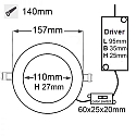 ISOLED Downlight plat IP20, blanche gradable
