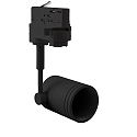 3-phase track adapter for GU10-Spots / reflector lampn, rotatable and swivelling, excl. lamps, black