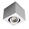 Luminaire de plafond pivotant IP20, aluminium bross� gradable