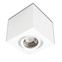 Luminaire de plafond pivotant IP20, blanche gradable