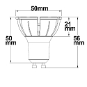 ISOLED Full spectrum LED spot COB, GU10, 7W 2700K 460lm 1496cd 36�, CRi >98, dimmable, grey-black