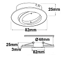 ISOLED recessed mounting frame round for GU10 / MR16 Spots, IP20, swivelling, excl. socket, excl. lamps, aluminium, white