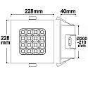 ISOLED Downlight PRISM dimmable IP54, blanche gradable