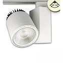 Projecteur triphas� pivotant, rotatif IP20, blanche gradable