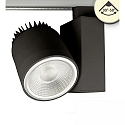 Projecteur triphas� pivotant, rotatif IP20, noir  gradable