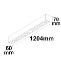 LED surface mount / hanging lamp Linear Raster 40W, stackable, 120.4cm, ColorSwitch 3000|3500|4000K, 4800lm 100�, white