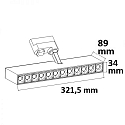 ISOLED Projecteur triphasé GRID 12 UGR < 19, commutable, pivotant à la cardan IP20, blanche 