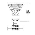 Lampe � r�flecteur GU10 GU10 5W 420lm 4000K 45� CRI >92 