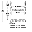 ISOLED LED profile system LAMP40, powder coated aluminium, 200cm, silver