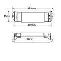ISOLED Contr�leur Sys-Pro, blanc mat