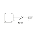 Distributeur MiniAMP 2 p�les, blanche