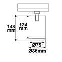 ISOLED Projecteur triphas� 42W - 20�-70� ON-OFF commutable, focalisable, pivotant � la cardan IP20, blanc mat 