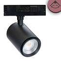 Projecteur triphas� 42W - 20�-70� FRESH MEAT ON-OFF commutable, focalisable, pivotant � la cardan IP20, noir mat 