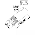 3-phase spot FOCUS ADJUST 8W swivelling, rotatable, switchable, focusable IP20, white 