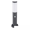Borne d'�clairage 450 SENSOR cylindrique, avec capteur, commutable E27 IP44, anthrazit 