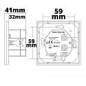 ISOLED Variateur DALI 4 MASTER - 4 SCENE contr�lable par DALI, blanche