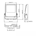 floodlight HEQ 50W swivelling, symmetrical beam direction IP66, anthracite 