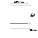 ISOLED Panneau à LED HCL LINE 625 pour VDU, Tunable White, 42W 4400lm 2700-5700K 120° 120° CRI 90-100