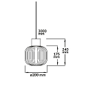 ISOLED Luminaire � suspension INFINITY WHITE GLASS ROUND rainur�, avec c�ble ouvert, 2 p�les E27 IP20, noir gradable