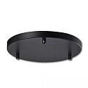 Canop�e INFINITY ROUND BLACK 3 3 fois, rond, sans douille, noir