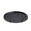 Canop�e INFINITY ROUND BLACK 5 5 fois, rond, sans douille, noir