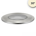 floor recessed luminaire ROUND Ø 45MM 30° rigid, passable, excl. LED driver IP67, silver 