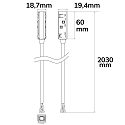 ISOLED Alimentation TRACK48 - 200CM CABLE contr�lable par DALI, 4 p�les, universal, noir