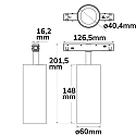 ISOLED track spot SPOT 16W - TRACK48 (DALI) swivelling, DALI controllable, UGR < 19, magnetic mounting IP20, black dimmable
