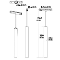 ISOLED Halog�ne sur rail PIPE 7W PENDULUM - TRACK48 (DALI) contr�lable par DALI, UGR < 19, fixation magn�tique IP20, noir gradable