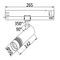 3-phase spot 12W - 20�-55� (DALI) rigid, DALI controllable, focusable IP20, black dimmable