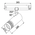 ISOLED 3-phase spot 24W - 20�-55� (DALI) rigid, DALI controllable, focusable IP20, dimmable